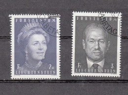 LIECHTENSTEIN 1970/71    N° 467 - 468   OBLITERES   CATALOGUE  ZUMSTEIN - Used Stamps