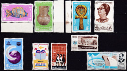 EG277 – EGYPT – 1975 – NICE MNH LOT – Y&T # 960-69 MNH – CV 12,20 € - Neufs