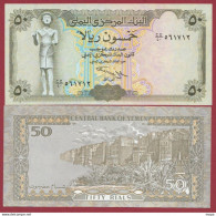 Yémen  50 Rials --1994 --NEUF/UNC--(42) - Yémen