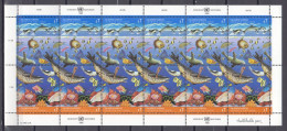 United Nations VIENNA 1992 Kleinbogen Mi 127-128 MNH SEAL - DOLPHINS - Delfines