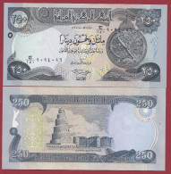 Iraq--  250 Dinars --2018 --NEUF/UNC--(43) - Iraq