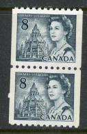 Canada MNH  1971 Coil Stamps - Nuevos