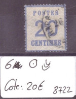 ALSACE LORRAINE No Yvert 6a OBLITERE -   COTE: 20 €  - ( WARNING: NO PAYPAL ) - Used Stamps
