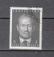 LIECHTENSTEIN 1971     N° 468   OBLITERE   CATALOGUE  ZUMSTEIN - Used Stamps