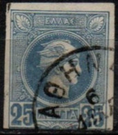 GRECE 1889-99 O - Usati