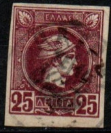 GRECE 1889-99 O - Used Stamps