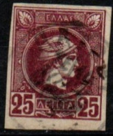 GRECE 1889-99 O - Usati