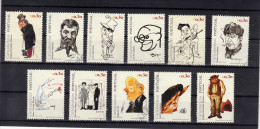 Portugal, (76), Caricaturistas Portugueses, 2005, Mundifil Nº 3256 A 3266 Used - Used Stamps