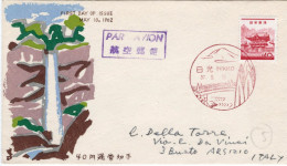 Japon - FDC - Forty-yen Ordinary Postage Stamp - FDC