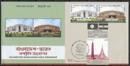 2021 Joint Bangladesh And India, MIXED FDC WITH ALL STAMPS: Friendship / Buildings - Gezamelijke Uitgaven