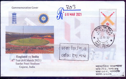 2 2021 Cricket ENG Vs IND 4th Test Sardar Patel Stadium Gujrat Limited Edition - Cricket