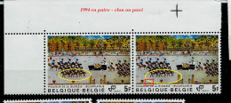 N° 1994 Pavé ** - 1961-1990