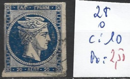 GRECE 28 Oblitéré Côte 10 € - Usados