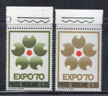 Y885 - VATICANO , STAMPA INCOMPLETA Il 25 Lire VERDE Anzichè ORO *** MNH. SPLENDIDO E Nn Conosciuto. - Varietà E Curiosità