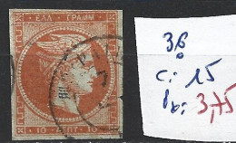 GRECE 36 Oblitéré Côte 15 € ( 1 Clair ) - Used Stamps