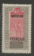 SOUDAN  N° 30 NEUF** LUXE SANS CHARNIERE / Hingeless / MNH - Neufs