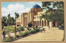 IRAQ BASRAH PORT DIRECTORATE GENERAL BUILDING N°H044 - Iraq