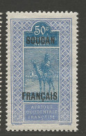 SOUDAN  N° 32 NEUF** LUXE SANS CHARNIERE / Hingeless / MNH - Neufs