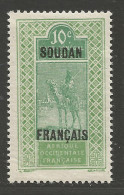 SOUDAN  N° 24 NEUF** LUXE SANS CHARNIERE / Hingeless / MNH - Neufs