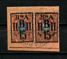 Russia, 1921 -  Used - Sibirien Und Fernost