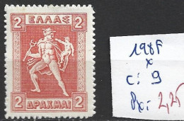 GRECE 198F * Côte 9 € - Ongebruikt