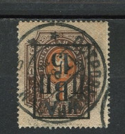 Russia, 1921 - Inverted Overprint, Used - Siberia E Estremo Oriente