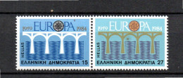 Greece 1984 Set Europe/CEPT Stamps (Michel 1555/56) MNH - Unused Stamps