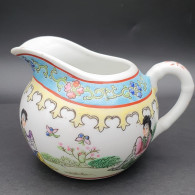 Crémier Saucier  MACAU 1950 Ht 8cm Porcelaine Chinoise  #240001 - Art Asiatique