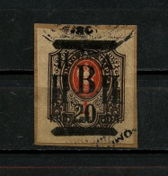 Russia, 1921 -  Used - Sibirien Und Fernost