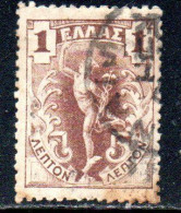 GREECE GRECIA ELLAS 1901 GIOVANNI DA BOLOGNA'S HERMES MERCURY MERCURIO 1l USED USATO OBLITERE' - Used Stamps