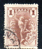 GREECE GRECIA ELLAS 1901 GIOVANNI DA BOLOGNA'S HERMES MERCURY MERCURIO 1l USED USATO OBLITERE' - Usados