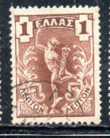 GREECE GRECIA ELLAS 1901 GIOVANNI DA BOLOGNA'S HERMES MERCURY MERCURIO 1l USED USATO OBLITERE' - Used Stamps