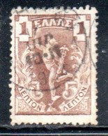 GREECE GRECIA ELLAS 1901 GIOVANNI DA BOLOGNA'S HERMES MERCURY MERCURIO 1l USED USATO OBLITERE' - Usados