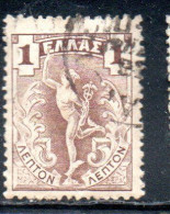 GREECE GRECIA ELLAS 1901 GIOVANNI DA BOLOGNA'S HERMES MERCURY MERCURIO 1l USED USATO OBLITERE' - Used Stamps