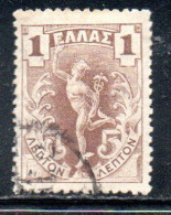 GREECE GRECIA ELLAS 1901 GIOVANNI DA BOLOGNA'S HERMES MERCURY MERCURIO 1l USED USATO OBLITERE' - Usados