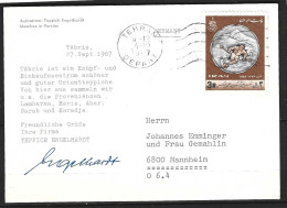 IRAN. N°1216 De 1967 Sur Carte Postale. J.O. De Grenoble/Ski. - Winter 1968: Grenoble