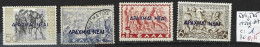 GRECE 504 à 507 Oblitérés ( 506-07 * ) Côte 1 € - Used Stamps