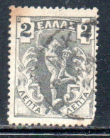 GREECE GRECIA ELLAS 1901 GIOVANNI DA BOLOGNA'S HERMES MERCURY MERCURIO 2l USED USATO OBLITERE' - Usados