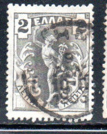 GREECE GRECIA ELLAS 1901 GIOVANNI DA BOLOGNA'S HERMES MERCURY MERCURIO 2l USED USATO OBLITERE' - Used Stamps