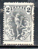 GREECE GRECIA ELLAS 1901 GIOVANNI DA BOLOGNA'S HERMES MERCURY MERCURIO 2l USED USATO OBLITERE' - Used Stamps