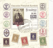 EXHIBITION PHILATELIQUE EFIRO 2019,BLOCK USED,ROMANIA - Used Stamps