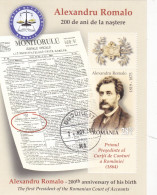 ROMALO  2019,BLOCK USED,ROMANIA - Used Stamps