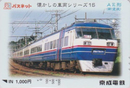 Carte Prépayée JAPON - TRAIN / SERIE N° 15/17 SKYLINER  - JAPAN Prepaid Card - Zug Trein - 3774 - Eisenbahnen