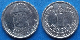 UKRAINE - 1 Hryvnia 2023 "Volodymyr The Great" Reform Coinage (1996) - Edelweiss Coins - Andere - Europa