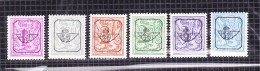 1977 Nr PRE800-PRE805** Postfris (gewoon Papier),Heraldieke Leeuw. - Typografisch 1951-80 (Cijfer Op Leeuw)