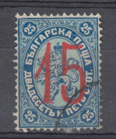 Bulgaria 1885 - 15 St. Surcharge - Vf Used (e-582a) - Gebruikt