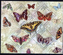 UKRAINE 2004 Butterflies Block MNH / **.  Michel Block 45 - Oekraïne