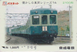 Carte Prépayée JAPON - TRAIN / SERIE N° 14/17 SKYLINER  - JAPAN Prepaid Card - Zug Trein - 3775 - Trains