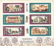 BUCHAREST  2007,BLOCK USED,ROMANIA - Usati