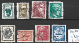 GRECE 610 à 617 Oblitérés Côte 3.75 € - Used Stamps